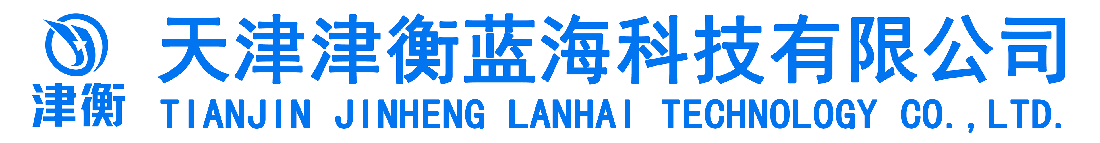 福建省莆田市荔城區(qū)黃石神馬機(jī)械廠(chǎng)